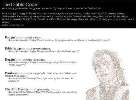 The Diablo Code